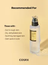 كوزركس إيسنس الحلزون المتقدم 96% لترطيب وتجديد البشرة 100 مل | COSRX Advanced Snail 96 Mucin Power Essence 100ml