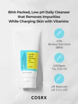 كوزركس غسول جل منخفض الحموضة لتنظيف البشرة بلطف 150 مل | COSRX Low pH Good Morning Gel Cleanser 150ml