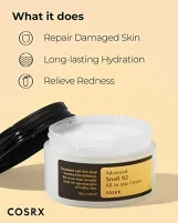 كوزركس كريم الحلزون المتقدم 92% الكل في واحد لترطيب وتجديد البشرة 100 مل | COSRX Advanced Snail 92 All In One Cream 100ml
