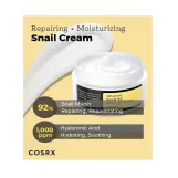 كوزركس كريم الحلزون المتقدم 92% الكل في واحد لترطيب وتجديد البشرة 100 مل | COSRX Advanced Snail 92 All In One Cream 100ml