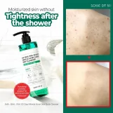 سام باي مي غسول جسم أحماض التقشير المعجزة لعلاج الحبوب 400 جرام   |   SOME BY MI AHA.BHA.PHA 30 Days Miracle Clear Body Cleanser 400g