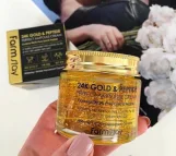 فارم ستاي كريم أمبول عيار 24 قيراط من الذهب والببتيد 80 مل   |  Farm Stay 24k gold peptide perfect ampoule cream - 80ML
