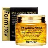 فارم ستاي كريم أمبول عيار 24 قيراط من الذهب والببتيد 80 مل   |  Farm Stay 24k gold peptide perfect ampoule cream - 80ML