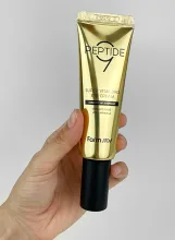 فارم ستاي كريم لمنطقة العين ببتيد 9 فائق الحيوية 50ملل  |  Farm stay Peptide9 Super Vitalizing Eye Cream-50ml