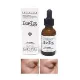 ميدي بيل أمبولة ببتيد بور توكس 30 ملل  |  MEDI-PEEL Bor-Tox Peptide Ampoule 30ml