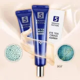 ميد بيل كريم العين للعناية بالتجاعيد 40 ملل  |  Medi Peel Eye Tox Cream 40ml Wrinkle Care K-Beauty