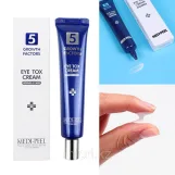 ميد بيل كريم العين للعناية بالتجاعيد 40 ملل  |  Medi Peel Eye Tox Cream 40ml Wrinkle Care K-Beauty