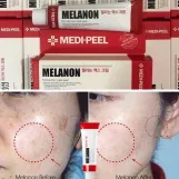 ميد بيل كريم الميلانين 30 ملل  |  Medi peel melanon cream 30 ml