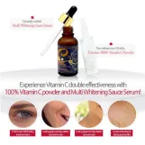 إليزافيكا مصل ميلكي بيجي 30 ملل+مسحوق فيتامين سي 12 جم  |  Elizavecca Milky Piggy Multi Whitening Sauce Serum 30ml + Vitamin C 100% Powder 12g