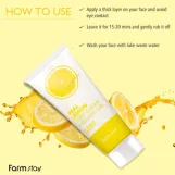 فارم ستاي جل تقشير باليمون 100ملل  |   Farm Stay Real Lemon Deep Clear Peeling Gel 100ml