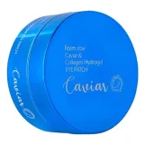 فارم ستاي لاصقة عين الكافيار والكولاجين هيدروجيل (60 قطعة) 90 جم  |  Farm Stay Caviar & Collagen Hydrogel Eye Patch - 90g (60pcs)