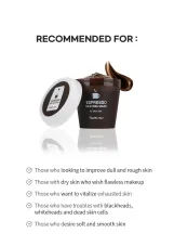 فارم ستاي قناع اسبرسو  200 جم  |  Farm stay Espresso Heating Mask 200g