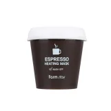 فارم ستاي قناع اسبرسو  200 جم  |  Farm stay Espresso Heating Mask 200g