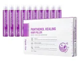 فارم ستاي ديرما كيوب بانثينول فيلر معالج للشعر 13 ملل  |  Farm Stay Derma Cube Panthenol Healing Hair Filler 13ml