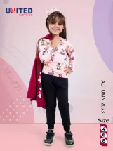 بجامه 3 قطع شتوي