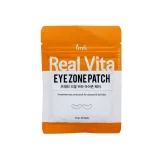 بريتي لاصقة منطقة العين ريال فيتا  (25 جم / 30 باتش)  |   Prreti Real Vita Eye Zone Patch (25g/30 Sheets)