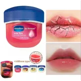فازلين ليب ثيرابي اورجينال لعلاج الشفاه 7جم  |  Vaseline Lip Therapy Rosy Lips Pink 7g