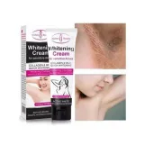 كريم ايتشن بيوتي لتفتيح المناطق الحساسة  50 جم  |  Aichun Beauty Whitening Cream For Sensitive Area 50 g
