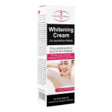 كريم ايتشن بيوتي لتفتيح المناطق الحساسة  50 جم  |  Aichun Beauty Whitening Cream For Sensitive Area 50 g