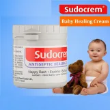 سودو كريم كريم معالج ومطهر 125 جم  |  Sudocrem Antiseptic Healing Cream 125g