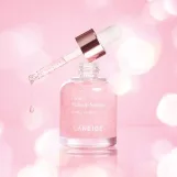 لانيج جلوي سيروم مكياج  30 ملل  |  Laneige Glowy makeup serum 30ml