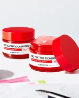سام باي مي كريم سيكاسوسيد بخلاصة شجرة الشاي الأحمر 60 جم | SOME BY MI Red Tea Tree Cicassoside Final Solution Cream 60g