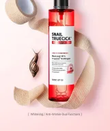 سام باي مي تونر سنيل تروسيكا ميراكل معالج للبشرة 135 مل | SOME BY MI Snail Truecica Miracle Repair Toner 135ml