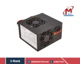 بور سبلاي 1500 وات  ATX