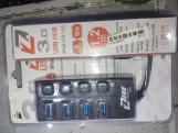 موزع USB بـ 4 منافذ