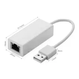 محول USB الى LAN