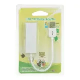 محول USB الى LAN