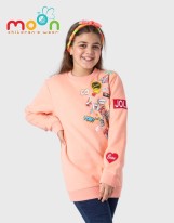 تيشرت حوض محير