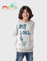 تيشرت محير حوض My SOUL