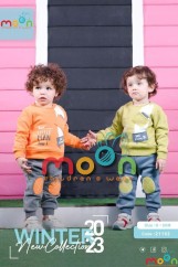 بجاما اولادي Best LIttle MAN