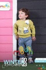 بجاما اولادي Best LIttle MAN