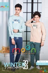 بجاما اولادي محير NEVADA