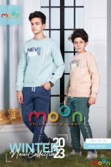 بجاما اولادي محير NEVADA