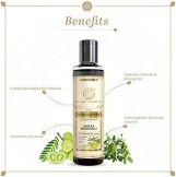 خادي هيربل أملا  وبرينجراج  شامبو لجميع أنواع الشعر | Khadi Natural Amla & Bhringraj Hair cleanser