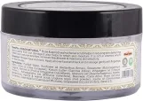 خادى مقشر الوجه الطبيعي الأيورفيديك برائحة الورد والمشمش  | Khadi Natural Rose & Apricot Walnut Facial Scrub