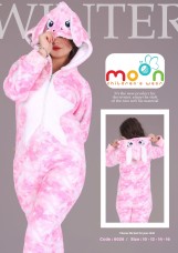 6026 سالوبيت محير نجمة مقاس 10-16