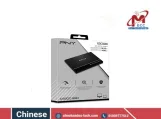 هارد لاب توب 120G SSD