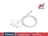 وصلة HDTV Cable 3*1