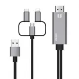وصلة HDTV Cable 3*1
