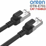 سلك lan 2 متر CAT 7
