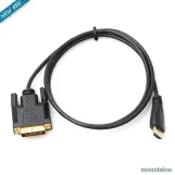 كابل dvi to hdmi