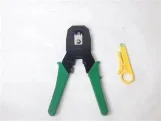 أراجة أسلاك النت والتليفون