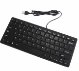 مينى كيبورد مالتيميديا - mini keyboard multimedia