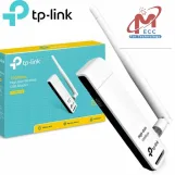 Wi fi antenna tp- link