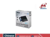 دى فى دى خارجى - External Slim DVD-Rw