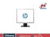 شاسة اتش بى19 بوصة - HP Monitor 19inch